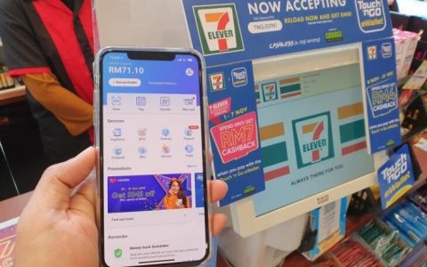 如何在7-11充值Touch n Go eWallet？